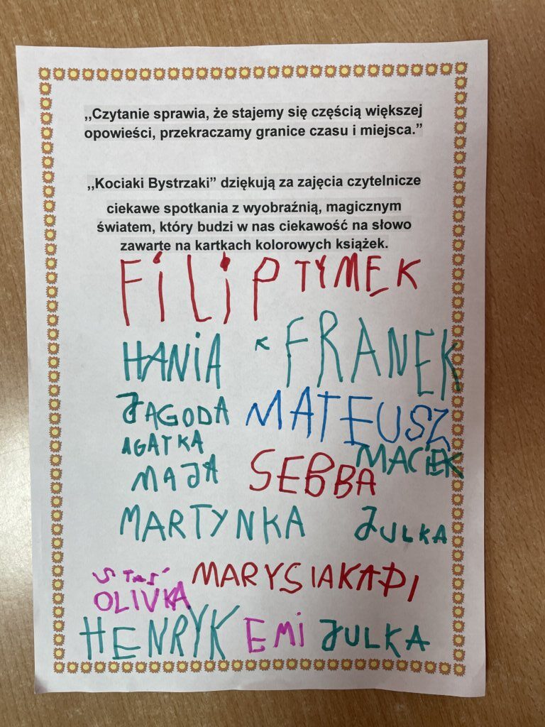 F5-Ostatnie spotkanie przed wakacjami
